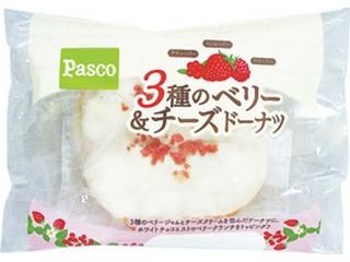 Pasco 3種のベリー＆チーズドーナツ 袋1個