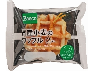 Pasco 国産小麦のワッフル 袋2個