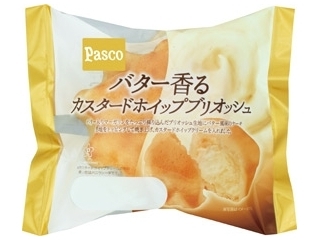 Pasco バター香るカスタードホイップブリオッシュ 袋1個