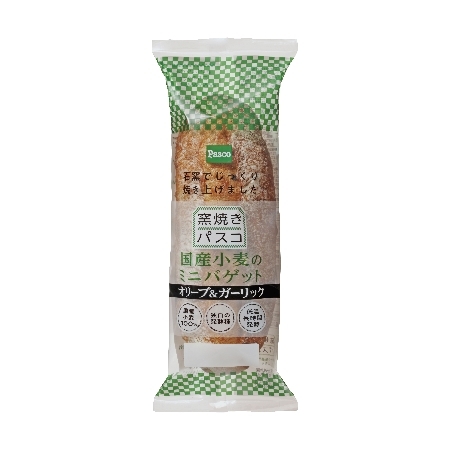 高評価】Ｐａｓｃｏ 窯焼きパスコ 国産小麦のミニバゲット オリーブ