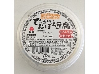 高評価 紀文 でっかいおぼろ豆腐のクチコミ 評価 商品情報 もぐナビ