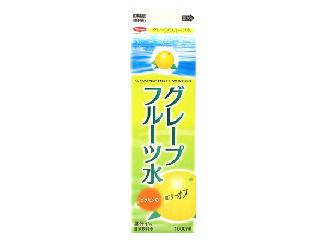 高評価 日清ヨーク グレープフルーツ水のクチコミ 評価 値段 価格情報 もぐナビ