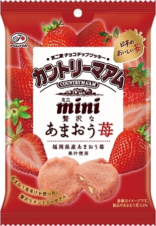 中評価 不二家 カントリーマアムミニ あまおう苺 袋47gのクチコミ 評価 値段 価格情報 もぐナビ