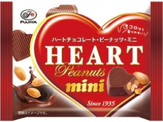 不二家 ハート チョコレート