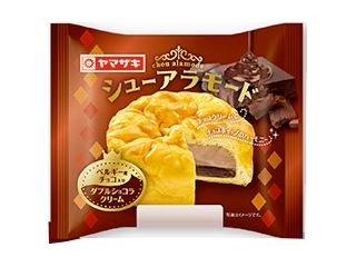 ヤマザキ シューアラモード ベルギー産チョコ入りダブルショコラクリーム 袋1個