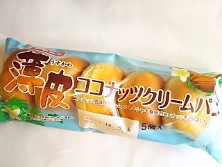 ヤマザキ 薄皮 ココナッツクリームパン 袋5個