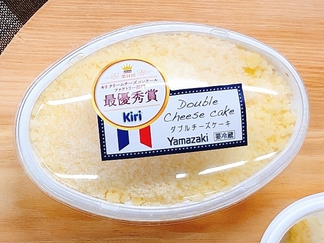 高評価 ヤマザキ ダブルチーズケーキ カップ1個 製造終了 のクチコミ 評価 値段 価格情報 もぐナビ