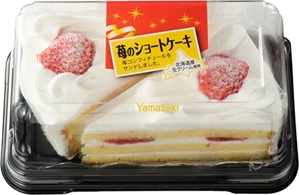 中評価 ヤマザキ 苺のショートケーキ パック2個のクチコミ 評価 カロリー情報 もぐナビ