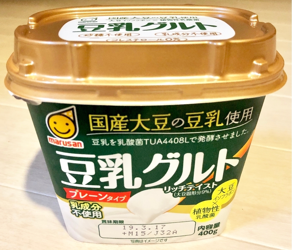 中評価】マルサン 豆乳グルト リッチテイストの感想・クチコミ・商品情報【もぐナビ】