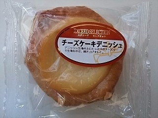 中評価 神戸屋 エクシードセレクション チーズケーキデニッシュのクチコミ 評価 商品情報 もぐナビ