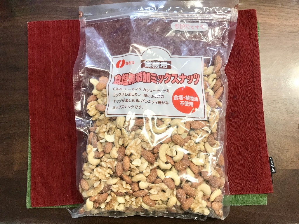 高評価】「大容量！香ばしくて美味しい♪ - なとり 業務用 食塩無添加ミックスナッツ」のクチコミ・評価 - やにゃさん【もぐナビ】