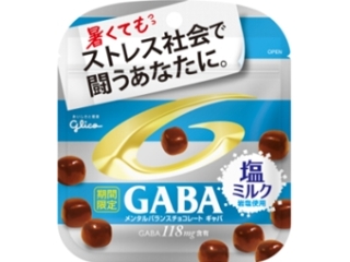 グリコ GABA 塩ミルク 袋42g