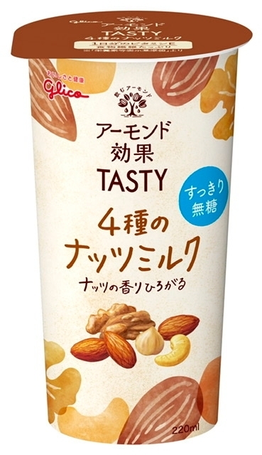 低評価 グリコ アーモンド効果tasty 4種のナッツミルク こんな味で良く店頭に出せるよね グリコ アーモンド効果tasty 4種のナッツ ミルク のクチコミ 評価 Koumei7菓子パン アイスレポーターさん もぐナビ