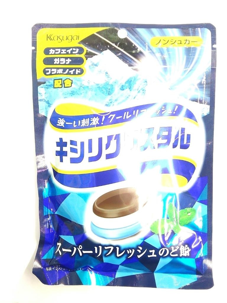 高評価 春日井 キシリクリスタル スーパーリフレッシュのど飴のクチコミ 評価 商品情報 もぐナビ
