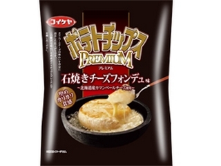 コイケヤ ポテトチップス プレミアム 石焼きチーズフォンデュ味 袋65g