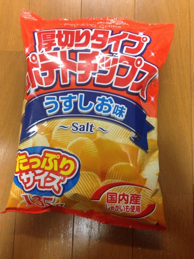 高評価 コイケヤ 厚切りタイプポテトチップス うすしお味のクチコミ 評価 商品情報 もぐナビ