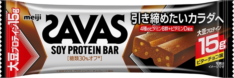 【24本】 明治 ザバス ソイプロテインバー ビターチョコ味 大豆プロテイン
