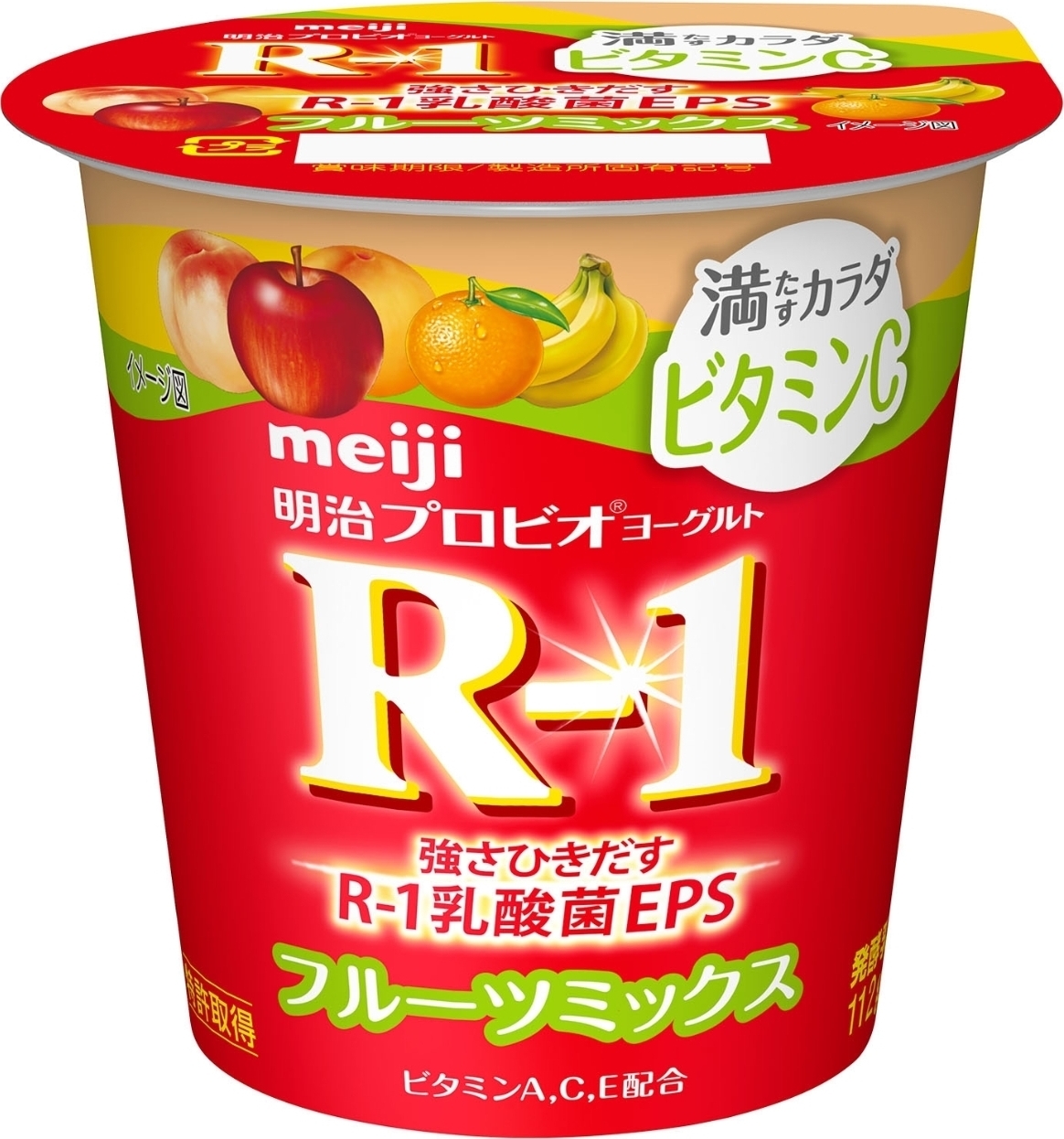 明治 R1 プロビオヨーグルト R-1 ドリンクタイプ 112 g×36本 飲料 明治