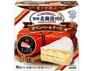 高評価 雪印 北海道100 カマンベールチーズ ベーコン ペッパー味 切れてるタイプ 箱6個のクチコミ 評価 カロリー 値段 価格情報 もぐナビ