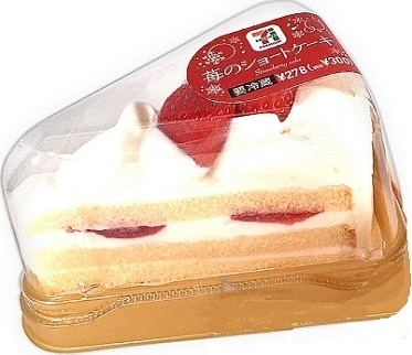 高評価 セブンプレミアム 苺のショートケーキ パック1個 製造終了 のクチコミ 評価 値段 価格情報 もぐナビ