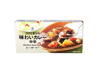 中評価】セブン＆アイ セブンプレミアム コクと香りの味わいカレー 中辛の感想・クチコミ・商品情報【もぐナビ】