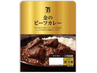 中評価 期待はずれ セブンゴールド 金のビーフカレー のクチコミ 評価 近藤圭介さん もぐナビ