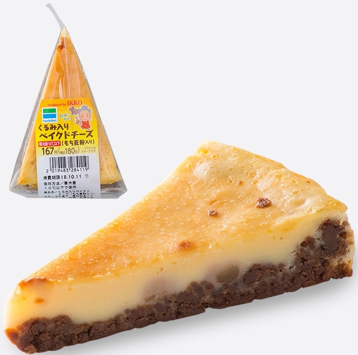 ファミリーマート ベイクドチーズ 伊佐牧場クリームチーズ使用のクチコミ 評価 値段 価格情報 もぐナビ