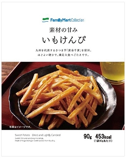 高評価 ファミリーマート ｆａｍｉｌｙｍａｒｔ ｃｏｌｌｅｃｔｉｏｎ 素材の甘み いもけんぴのクチコミ 評価 値段 価格情報 もぐナビ