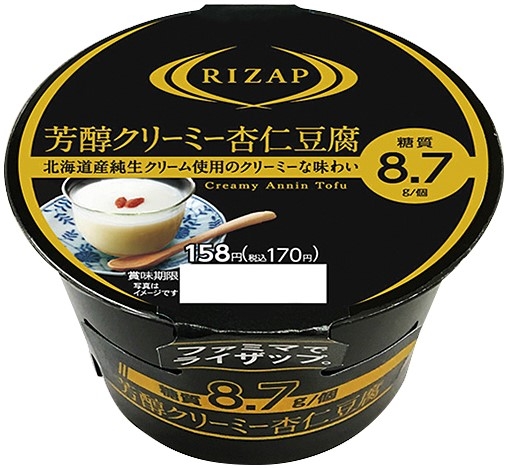 中評価 ファミリーマート ｒｉｚａｐ 芳醇クリーミー杏仁豆腐のクチコミ 評価 カロリー 値段 価格情報 もぐナビ