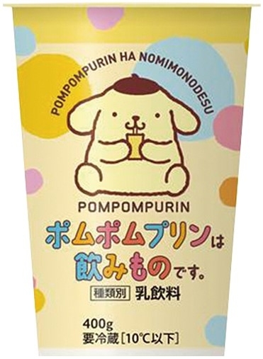 中評価 ファミリーマート ポムポムプリンは飲みものです の口コミ 評価 値段 価格情報 食品クチコミサイト もぐナビ