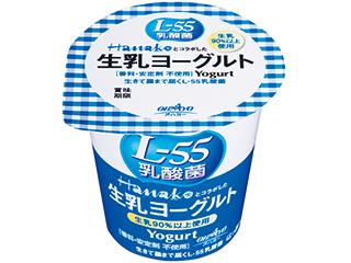 中評価 オハヨー Hanakoとコラボした生乳ヨーグルト カップ100gのクチコミ 評価 カロリー情報 もぐナビ