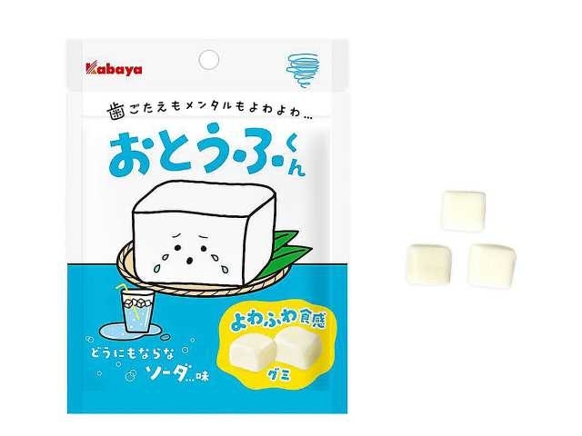 高評価】カバヤ おとうふくん どうにもならなソーダ味の感想・クチコミ