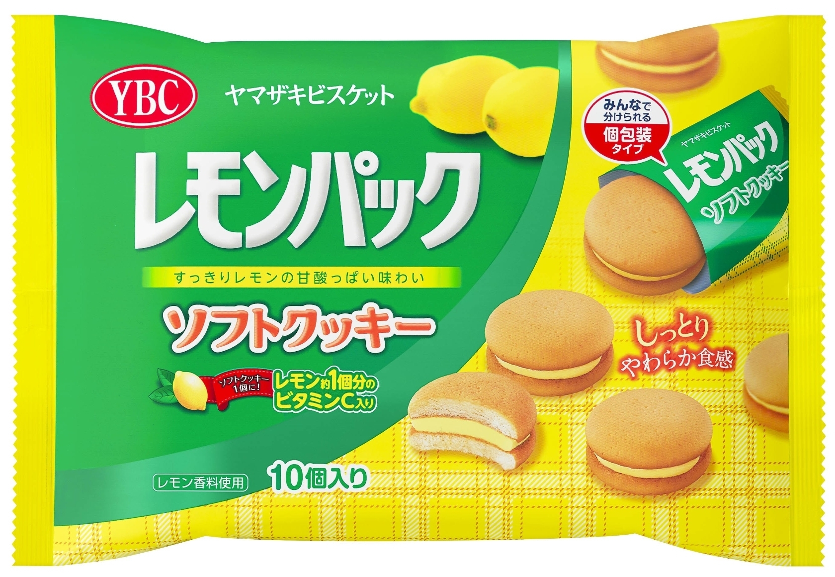 中評価 Ybc レモンパックソフトクッキー 袋10個 製造終了 のクチコミ 評価 カロリー 値段 価格情報 もぐナビ