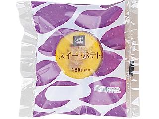ローソン Uchi Cafe’ SWEETS スイートポテト 袋1個