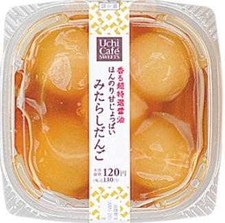 中評価 ローソン Uchi Cafe Sweets ほんのり甘じょっぱいみたらしだんごのクチコミ 評価 カロリー 値段 価格情報 もぐナビ