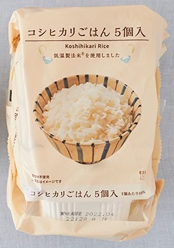 高評価】ローソン コシヒカリごはんの感想・クチコミ・カロリー・値段・価格情報【もぐナビ】