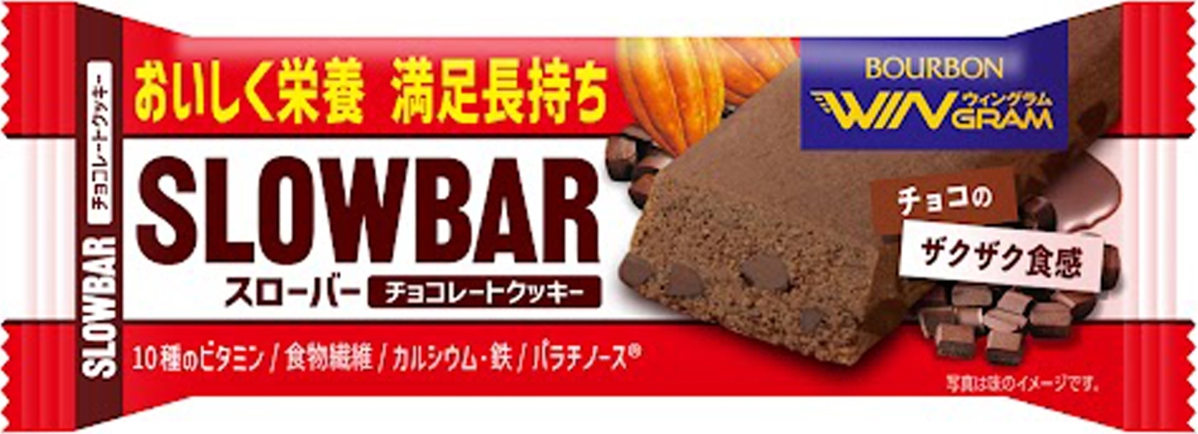 76％以上節約ブルボン スローバーチョコレートクッキー 41ｇ×9本×12箱 合計108本 栄養補助スナック