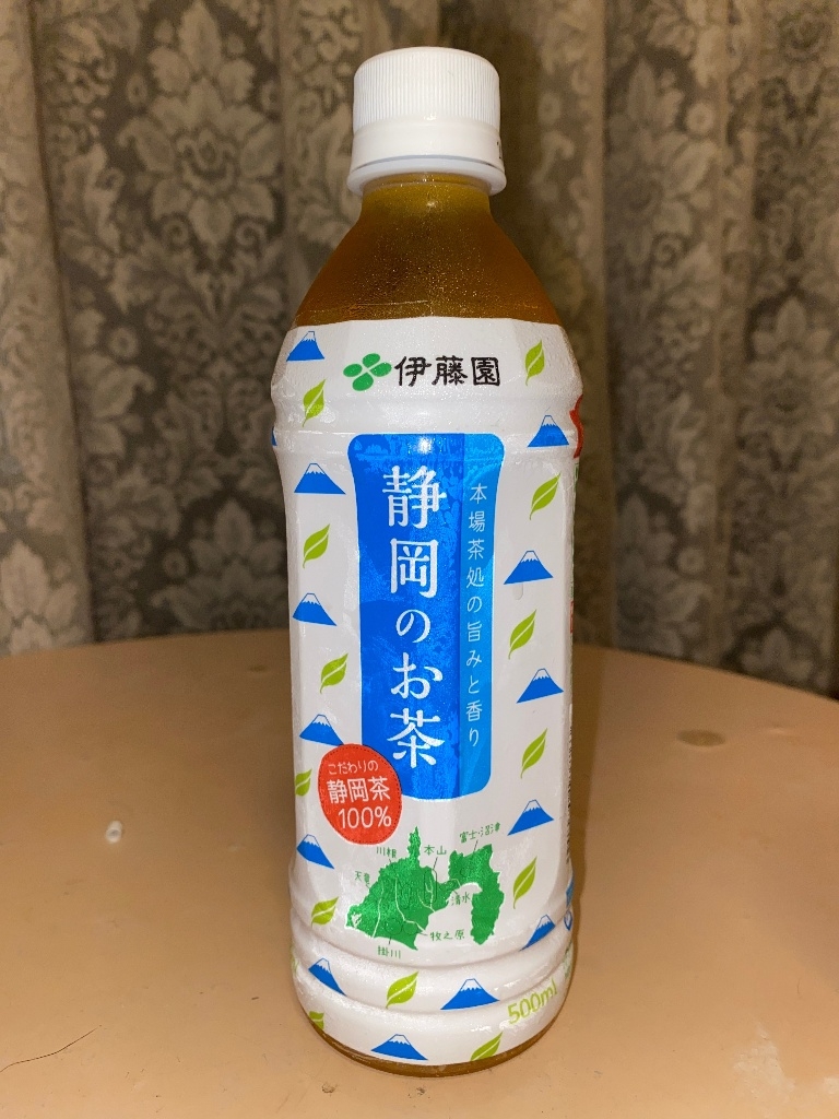 お茶 緑茶 ペットボトル 500ml ミツウロコ 静岡茶 通販