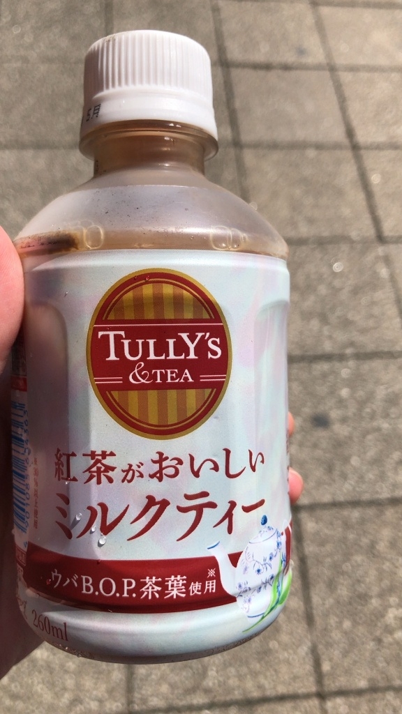 中評価】タリーズコーヒー 紅茶がおいしいミルクティーの感想・クチコミ・商品情報【もぐナビ】