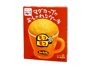 高評価 永谷園 マグカップでおしゃれなケーキ モコモコ キャラメルのクチコミ 評価 商品情報 もぐナビ