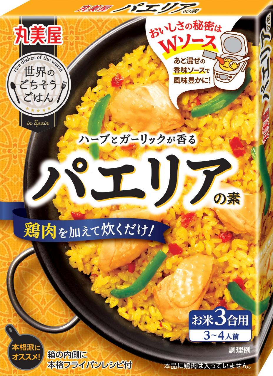 中評価】丸美屋 世界のごちそうごはん パエリアの素の感想・クチコミ・値段・価格情報【もぐナビ】