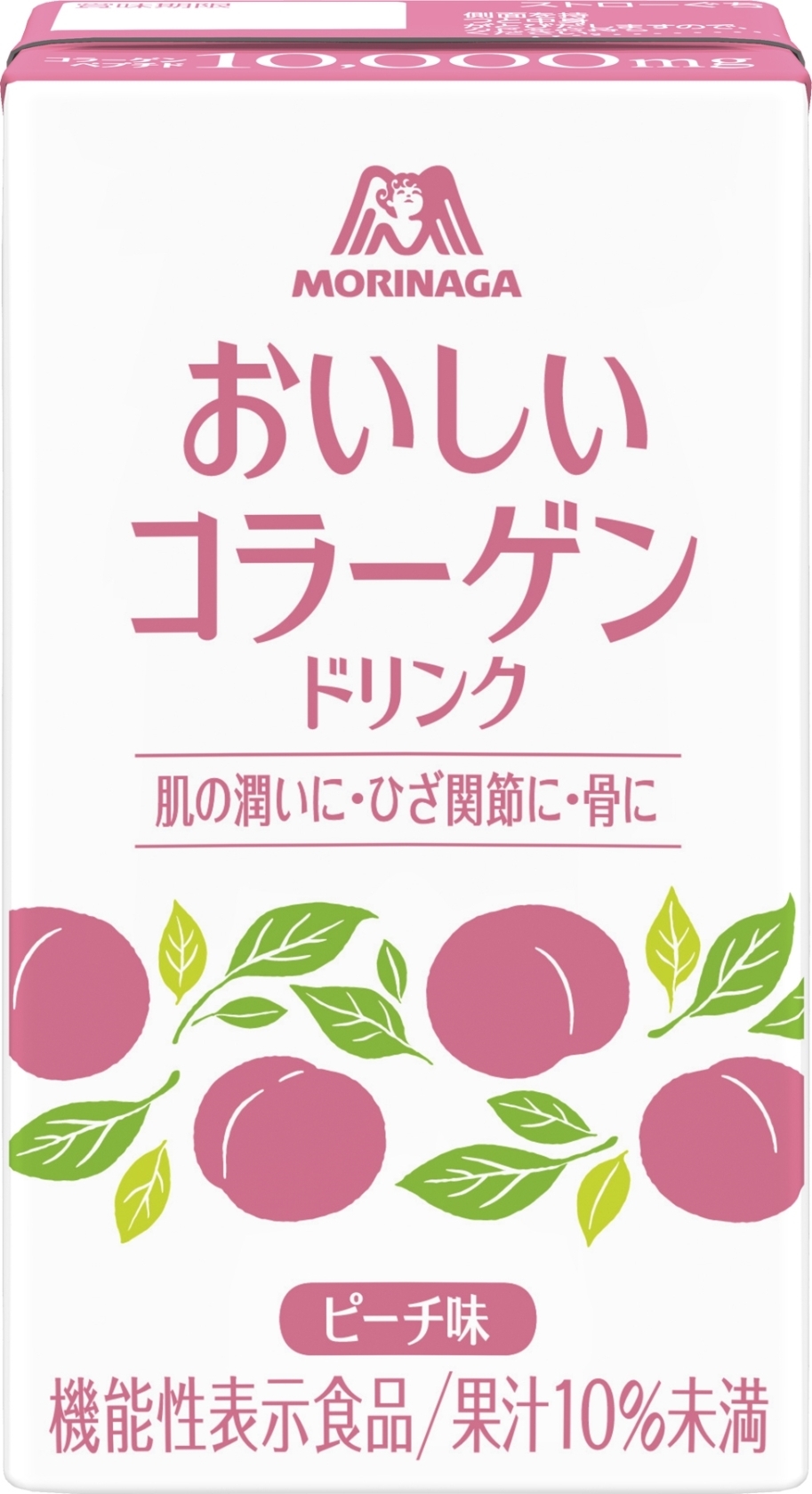 ◆森永製菓 おいしいコラーゲンドリンク ピーチ味 125ml 48
