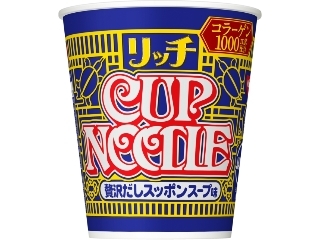 日清 カップヌードル リッチ 贅沢だしスッポンスープ味 カップ67g