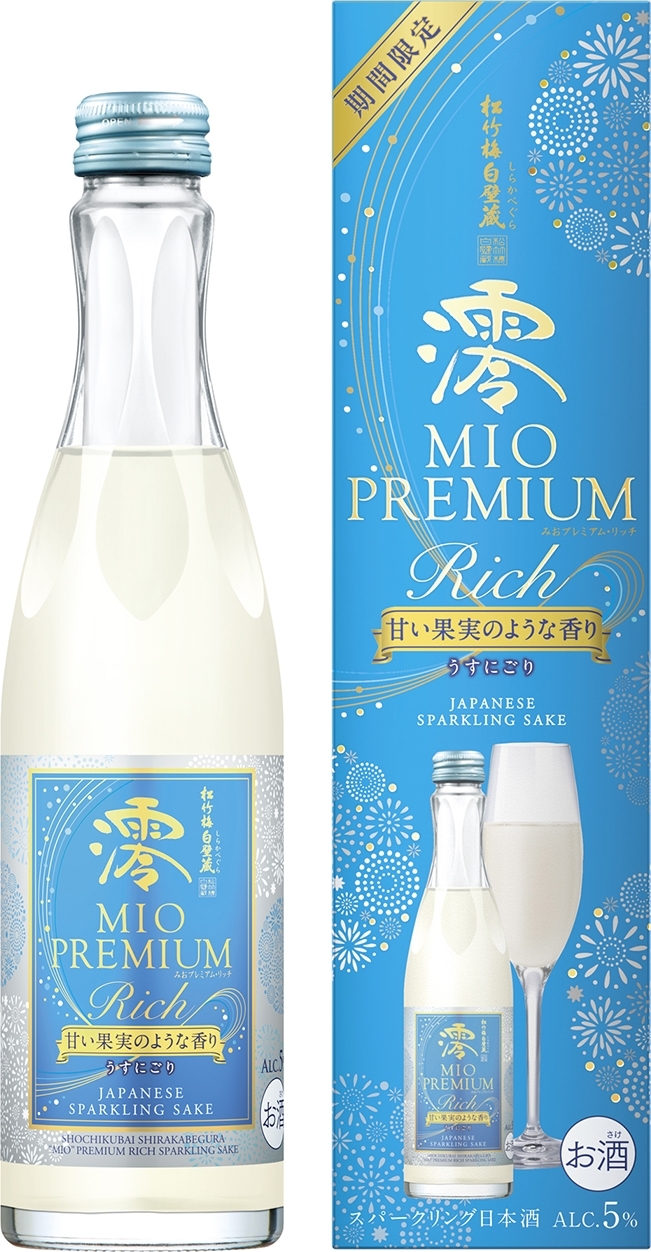 専用です 宝酒造 松竹梅 昴 - 酒