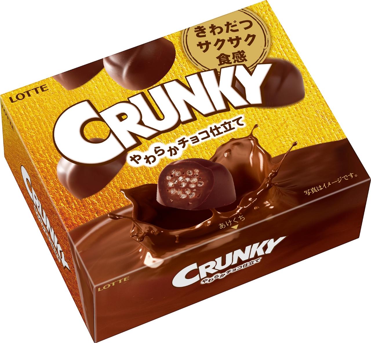 ロッテクランキーチョコレート10箱 - 菓子