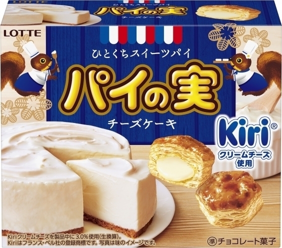 高評価 Kiriは間違いないって ロッテ パイの実 チーズケーキ のクチコミ 評価 櫻ん坊さん もぐナビ