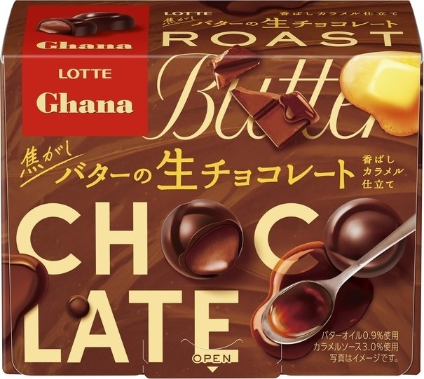 高評価 ロッテ ガーナ 焦がしバターの生チョコレートのクチコミ 評価 値段 価格情報 もぐナビ