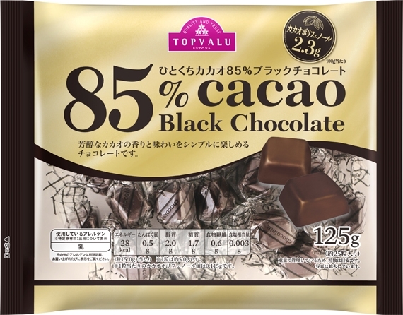 チョコレート ブラック