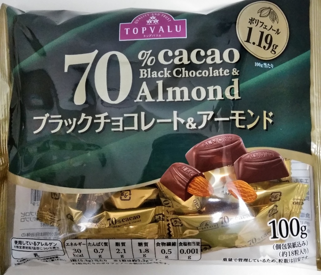 ブラック チョコレート