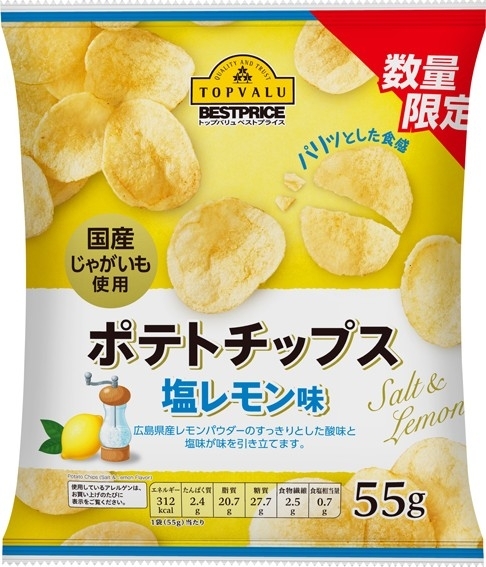 ベスト プライス ポテト ストア チップス